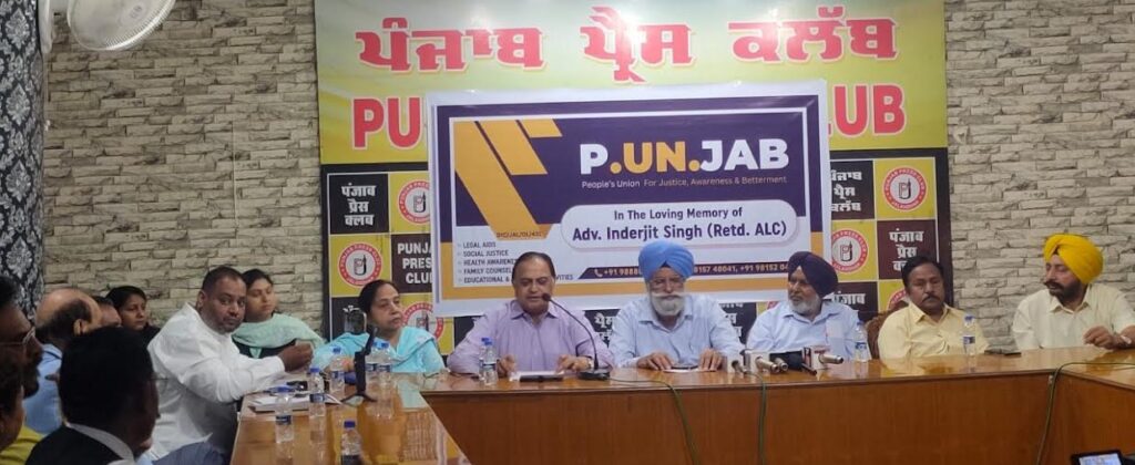 P.UN.JAB : PEOPLE'S UNION FOR JUSTICE, AWARENESS AND BETTERMENT INAUGURATED on 1st May