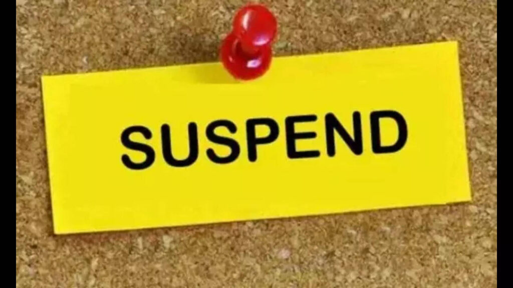 suspend