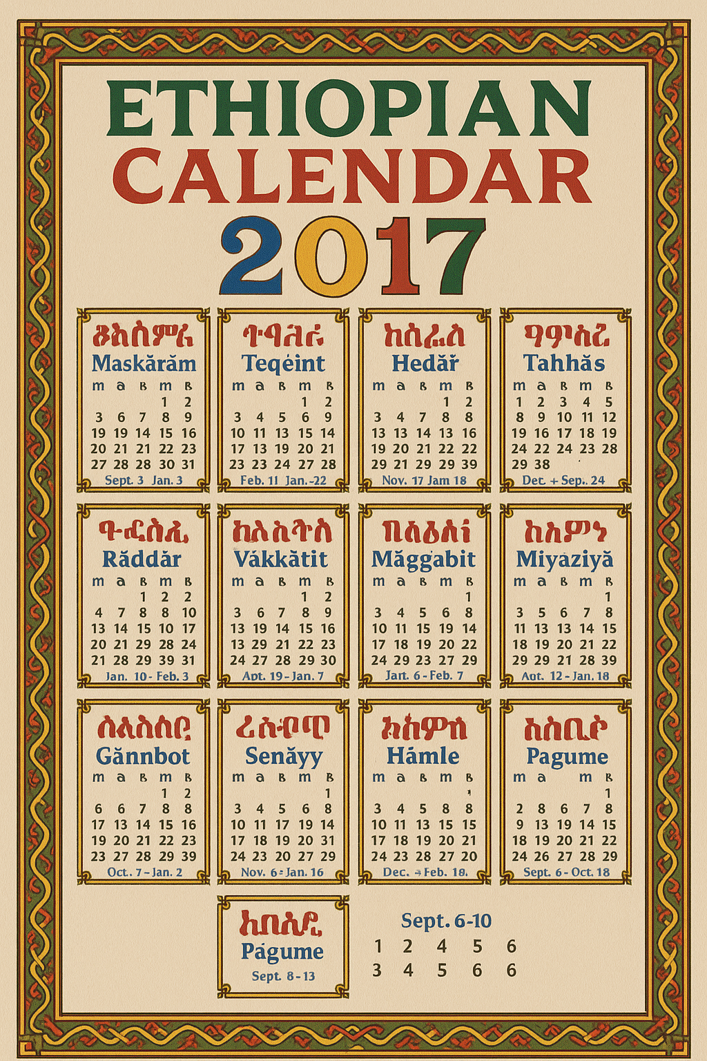 Ethiopian Calendar