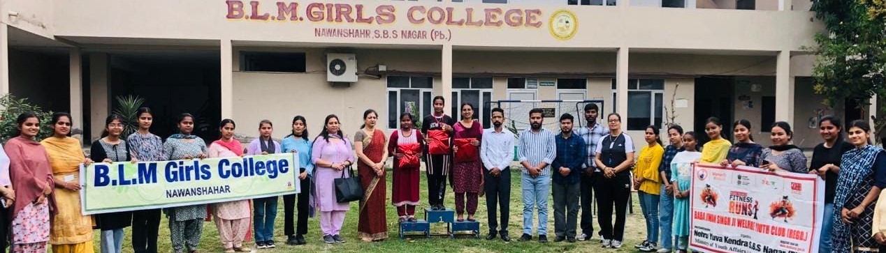 FITNESS PROGRAM IN BLM girls COLLEGE