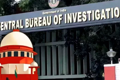 CBI REJECTED BAIL OF EX RPO