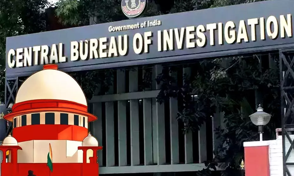 CBI REJECTED BAIL OF EX RPO