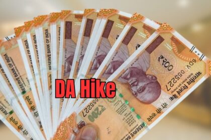 7TH PAY COMMISSION : DA WILL HIKE BY 55% FROM JULY