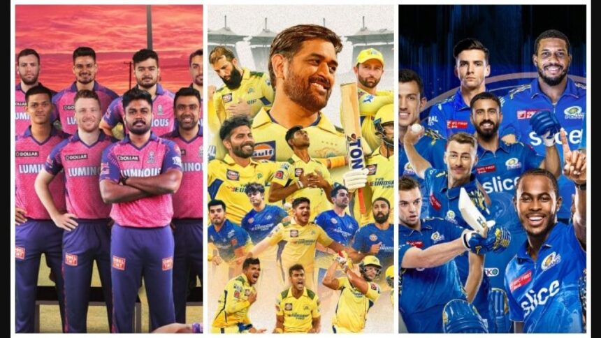 IPL 2024 : GUJRAT OUT OF PLAYOFF