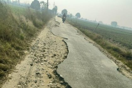 KARTARPUR-KISHANGARH ROAD