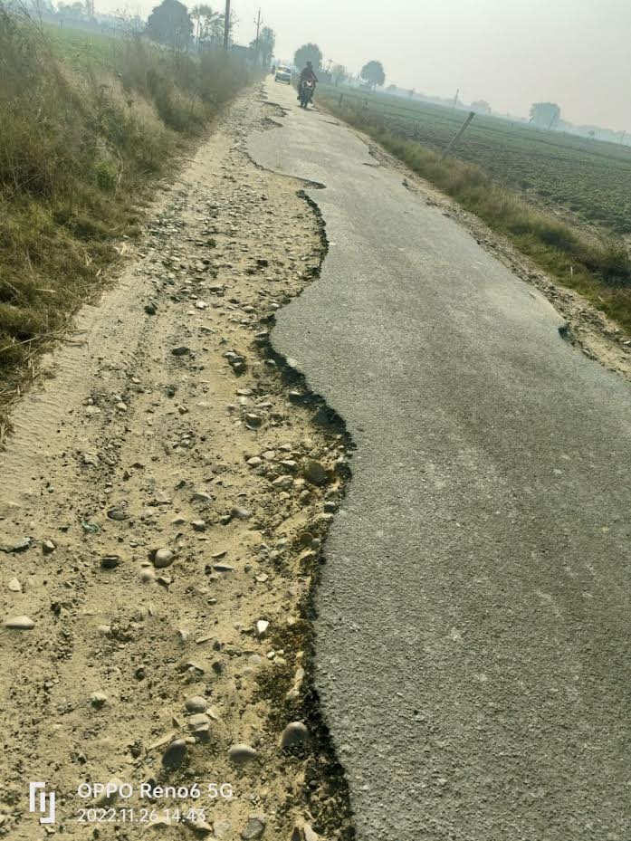 KARTARPUR-KISHANGARH ROAD