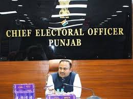 PUNJAB CEO