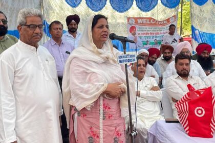 KARTARPUR CONGRESS MEETING