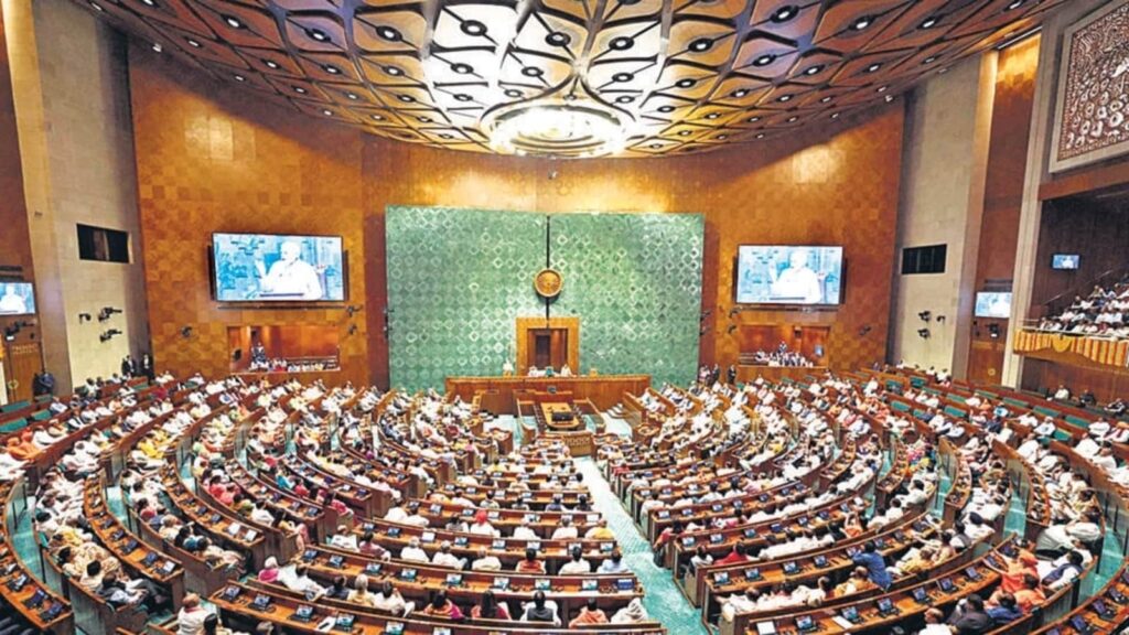 Parliament Session