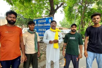 Pendu Majdoor Union