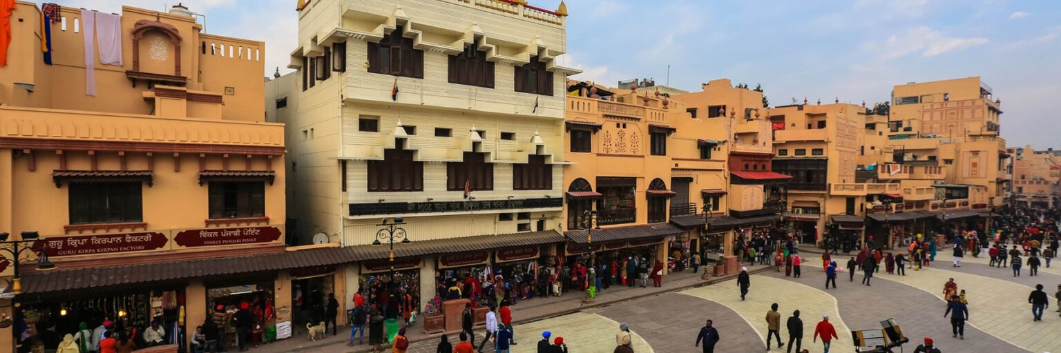 Amritsar Heritage Street