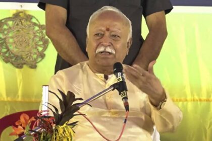 Mohan Bhagwat