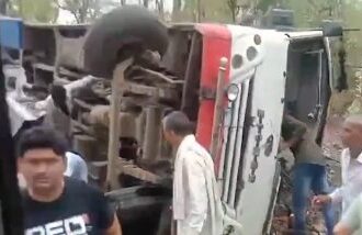 BUS ACCIDENT