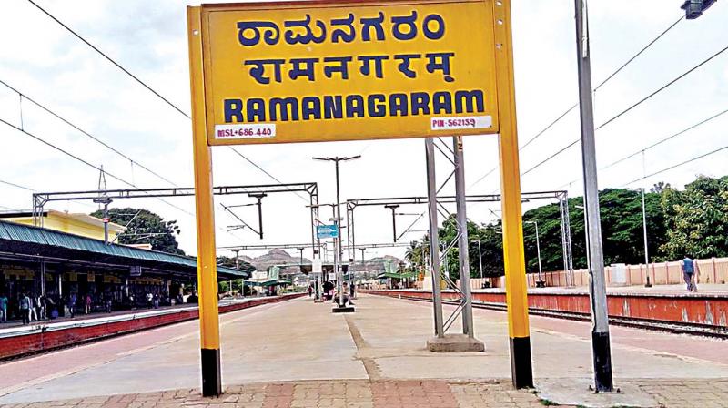 Ramanagara