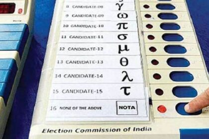 JALANDHAR BY POLL