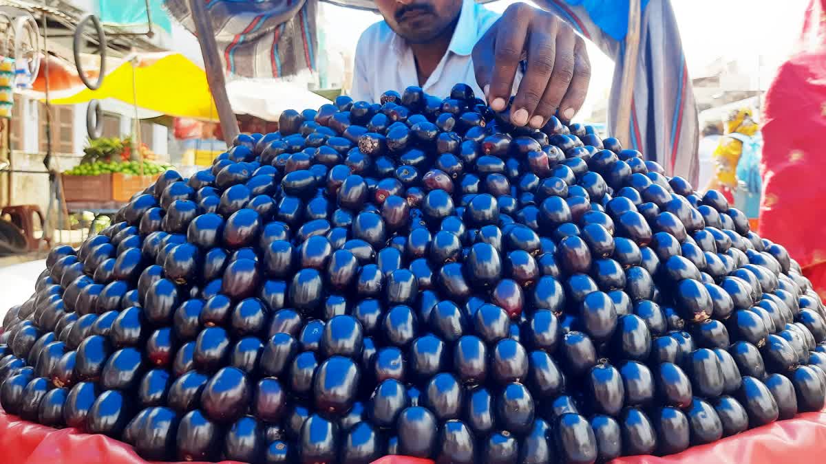 jamun