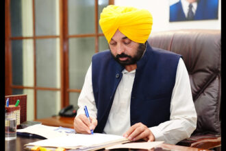 PUNJAB CABINET MEETING