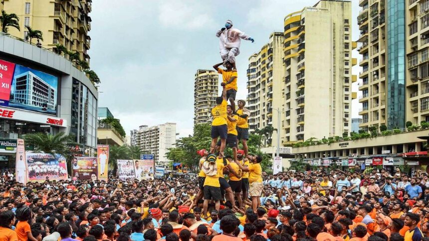 Mumbai