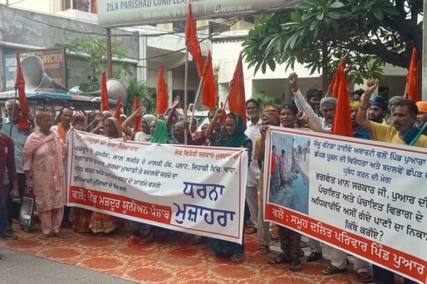 Pendu Majdoor Union