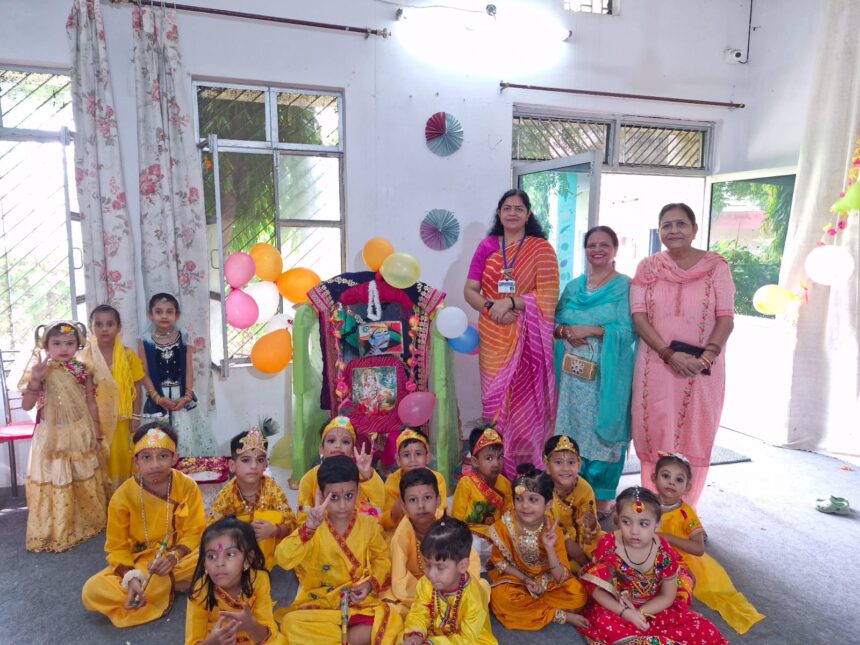 SDP & GGDSD school