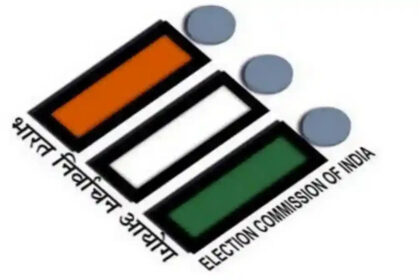 Panchayati Elections