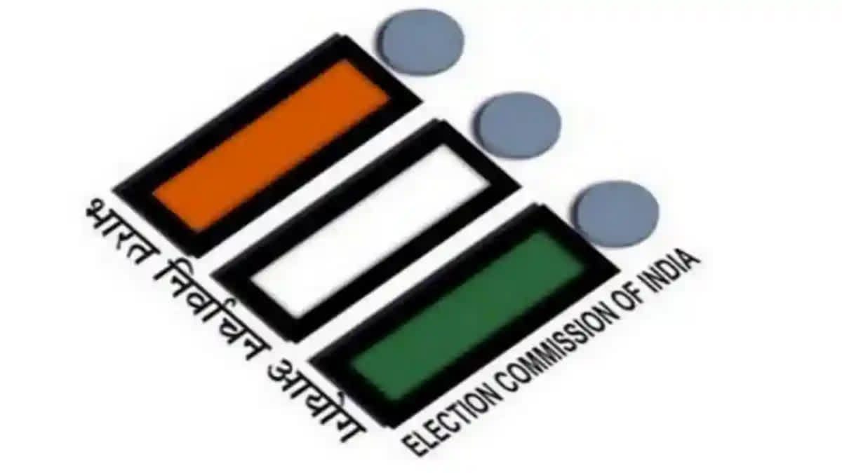 Panchayati Elections