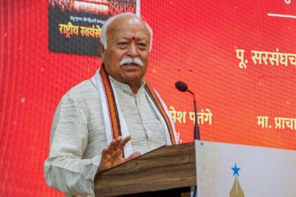 RSS chief Bhagwat