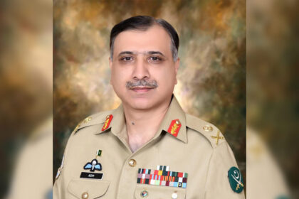 NEW CHIEF OF ISI