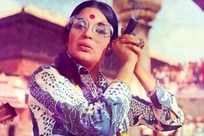 Zeenat Aman