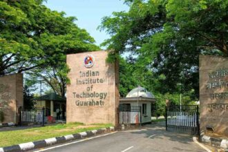 IIT Guwahati