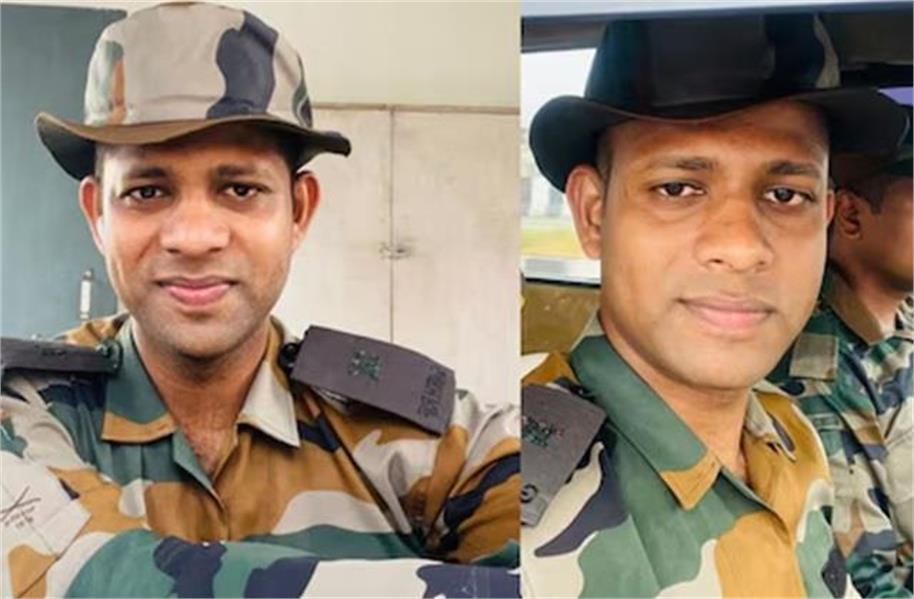 fake army officer