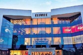 ELANTE MALL