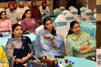 PUNJAB