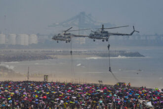 IAF SHOW