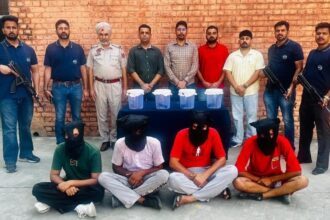 BATHINDA