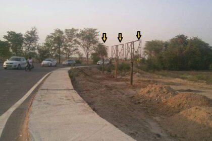 Patiala Bypass project