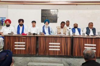 BSP Punjab