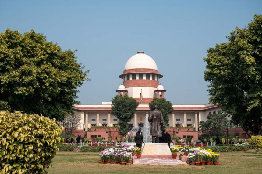 Supreme Court