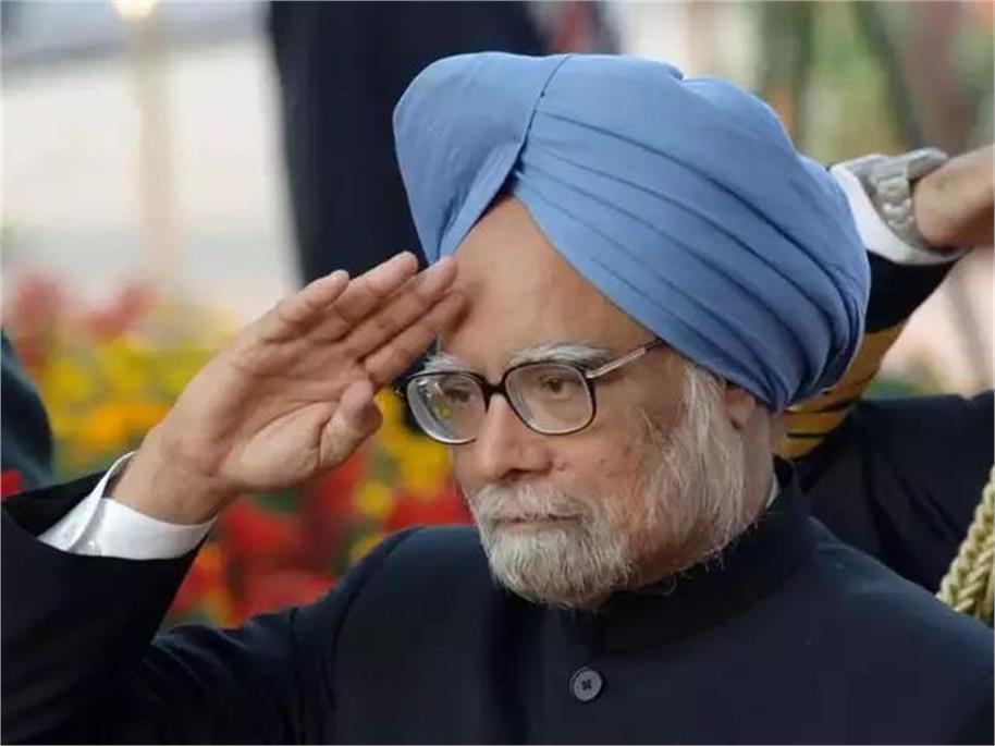 dr. manmohan singh