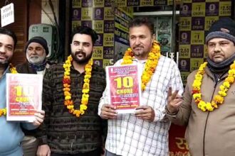 ist prize of 10 crore