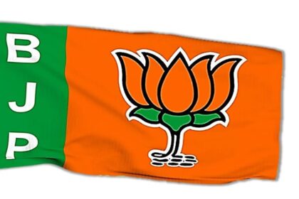 BJP