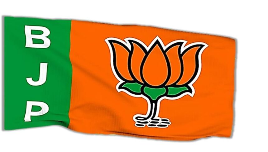 BJP