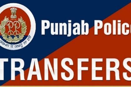 Punjab Police