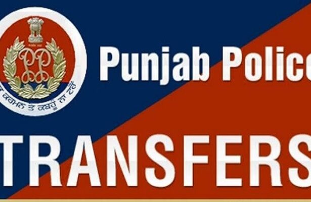 Punjab Police
