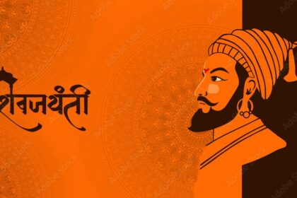 Shivaji Maharaj Jayanti