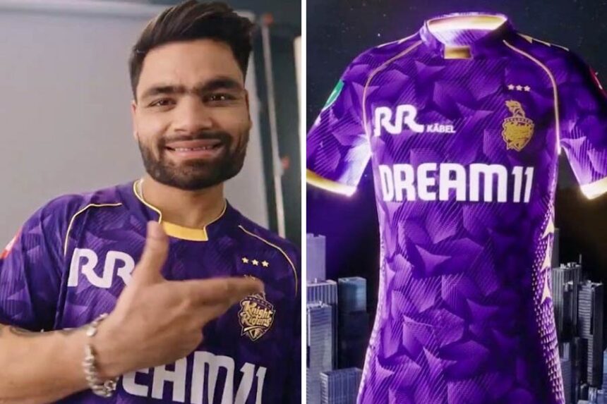 KKR’s new 3 star jersey