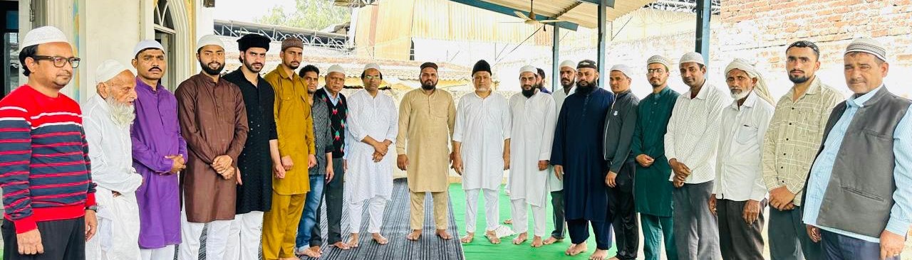 Ramzan