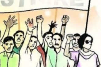 GRAMEEN MAZDOOR SANGH