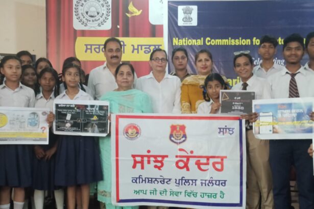 Cyber crime/women safety