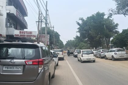 JALANDHAR
